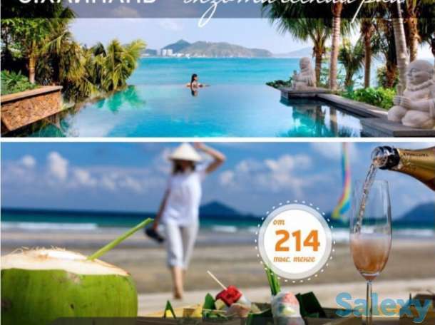 Вкусное ассорти путешествий!!, фотография 7