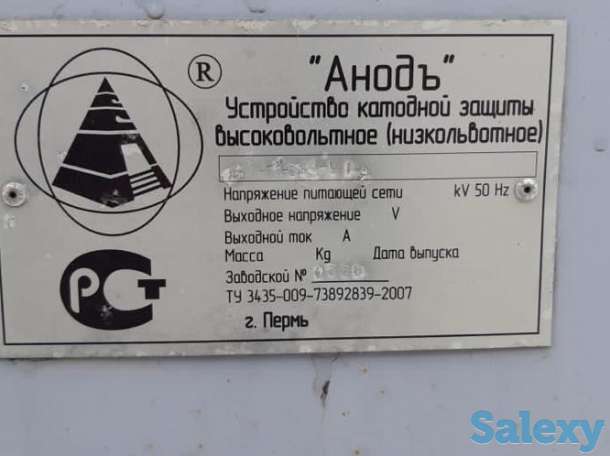 устройство катодной защиты УКЗН А 0,35-5-У1, фотография 2
