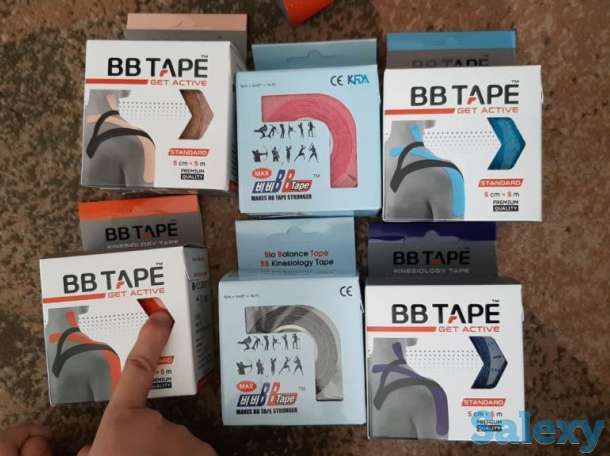 Тейпы пр-во Ю.Корея, фотография 1