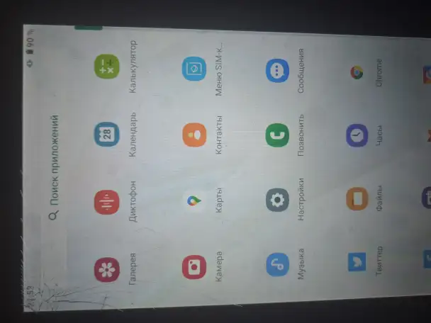 Планшет OZCT Pro S9 Ultra, фотография 3