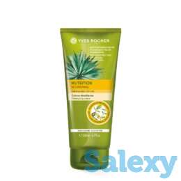 Кондиционер-Уход ПИТАНИЕ - Для сухих волос, фотография 1