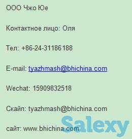 Лопатка мелющая МВ 3300х800х490 чертеж ПГ КТЦ 3653.00.00, Лопатка мелющая МВ 2100х800х490 чертеж ПГ КТЦ 3654.00.00, ЛОПА, фотография 3