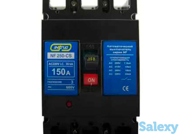 Автоматический выключатель NF250-CS 3P 150A Энергия, фотография 1