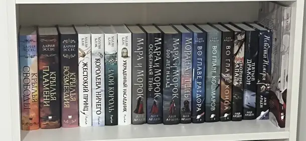 Продам современную литературу, классику, и фэнтези, фотография 1