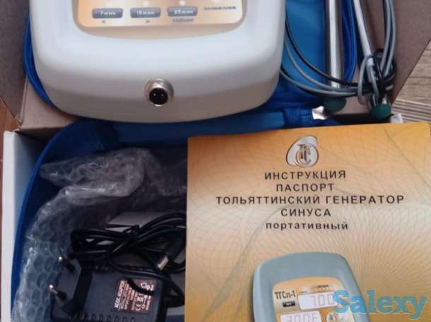 ТГСп-1 (Антипаразит-Мишина), фотография 2