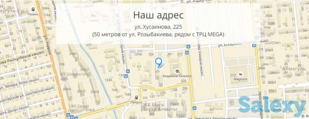 Сеть тайских СПА кабинетов Frutti Thai Spa, фотография 4