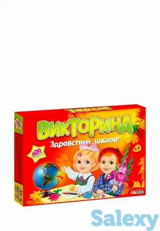 Игра настольная дрофа-медиа, фотография 1