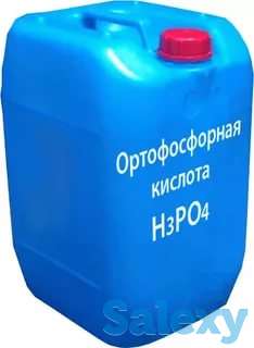 Кислота ортофосфорная термическая, фотография 1