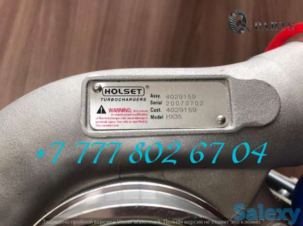 Турбокомпрессор для экскаватора Hyundai R1400W, фотография 3