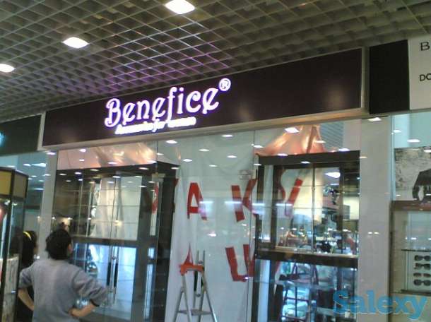 Наружная реклама в Алматы, фотография 6