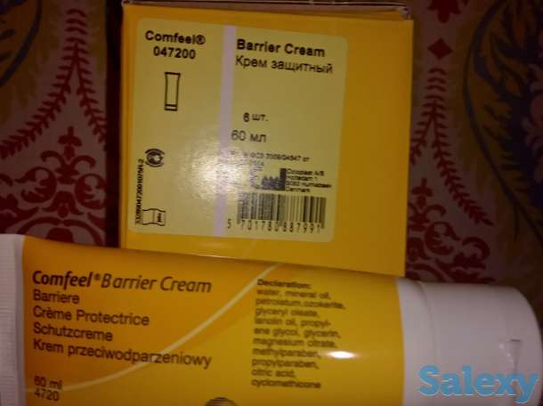 Крем защитный Coloplast, фотография 1