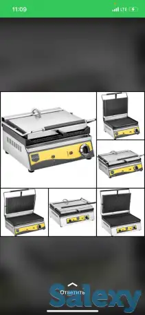 Тостер, фотография 2