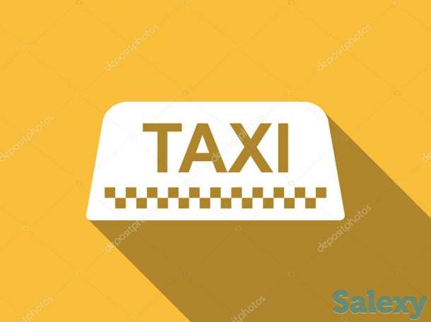 Тахи из жд вокзала, аэропорта Актау в  Каламкас, Курык, Жанаозен, Бейнеу, Бузачи, Дунга, Ерсай, фотография 7