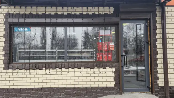 Продам действующий бизнес, магазин Электротоваров., фотография 2