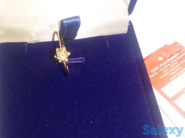 Продам золотое кольцо с бриллиантом, фотография 3