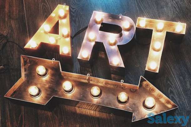 Объемные световые буквы в ретро стиле, фотография 10