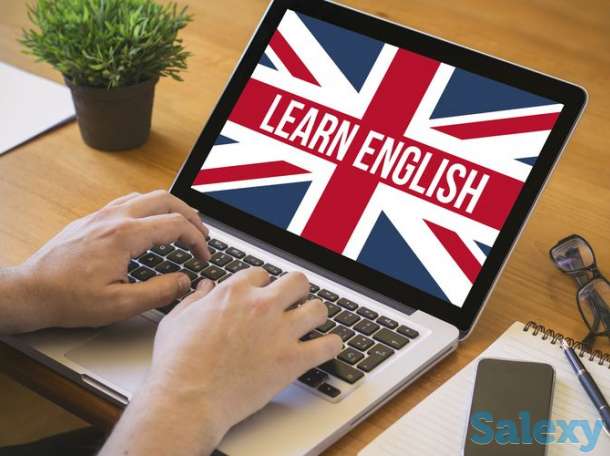 Услуги репетитора по английскому языку для всех уровней, фотография 1