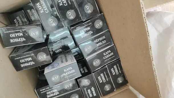 Мыло  Лечебное Натуральное от Кожных проблем Ручная работа, фотография 3