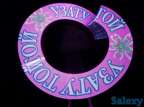 Световое/огненное шоу в Алматы на свадьбу, кыз узату, той, юбилей, праздник!!, фотография 5