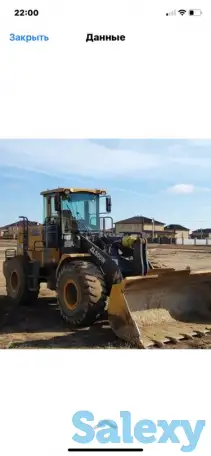 Услуги,,Самосвалов,Погрузчика, Экскаватора, фотография 1