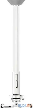 [pr24a-w] универсальный потолочный комплект wize pro pr24a-w состоящий из крепления+штанги 46-61, фотография 1