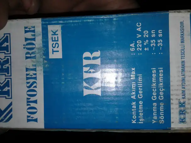 фото реле, фотография 1