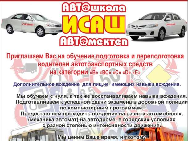 Всем всем , фотография 1