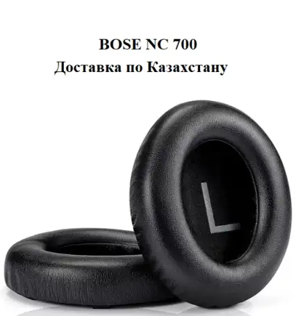 Подушки для наушников BOSE QC35 QC25 NC700, фотография 6