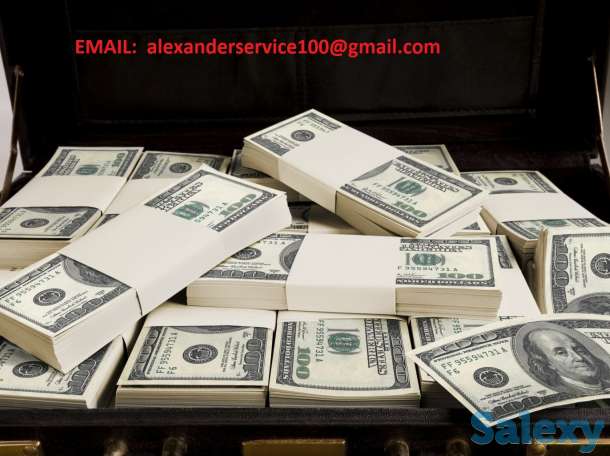 Свяжитесь с нами для получения финансовых услуг, фотография 1