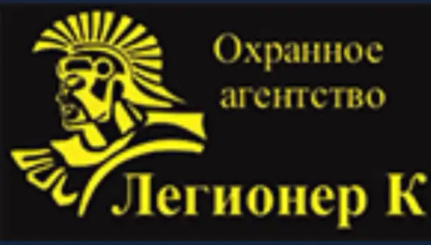 Срочно требуются, фотография 1