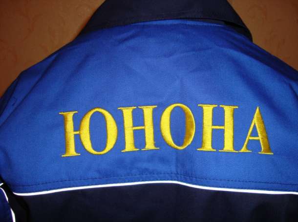 Машинная вышивка  Алматы, фотография 2