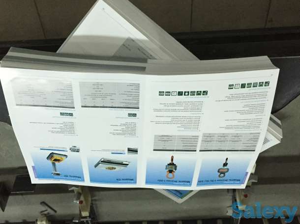 Офсетная печать, широкоформатная печать, типография, фотография 2