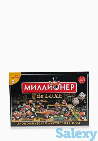 Игра настольная origami, фотография 1