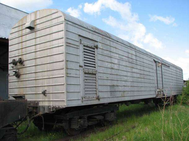 вагон рефрижераторы установки , фотография 1