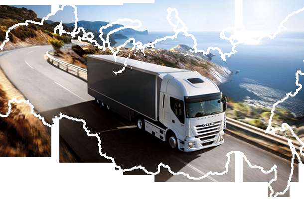 Доставка любых видов груза по Казахстану и России.Опытные водители, фотография 2