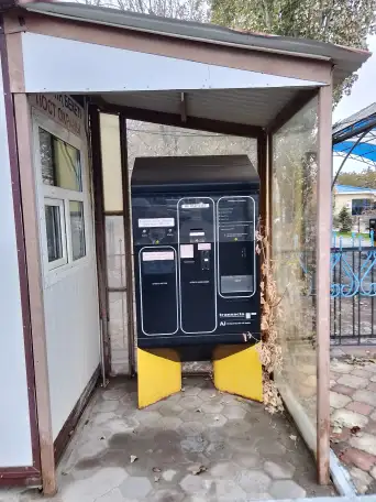 парковочная станция, фотография 3