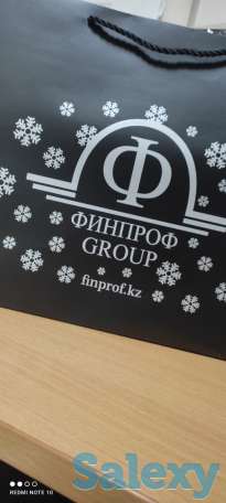 Бумажные  и крафтовые пакеты с логотипом, фотография 16