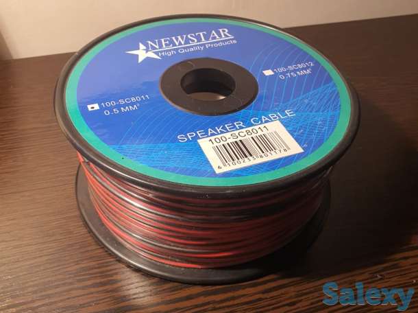 Акустический Кабель сечение 0.5 мм2 заводской бухта 100 м или метражом, фотография 2