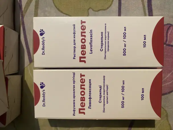 Леволет, фотография 5