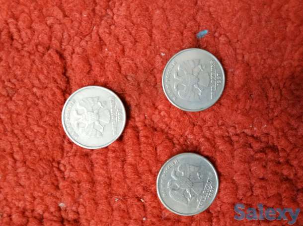 5 рублей годы 1998, фотография 1