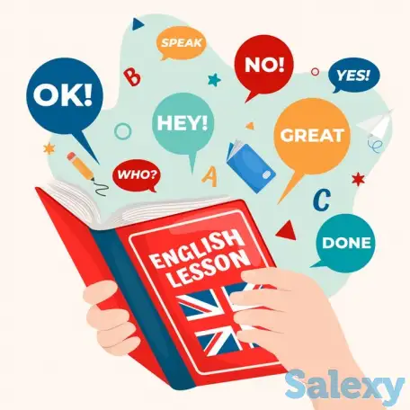 Английский язык для детей, фотография 1