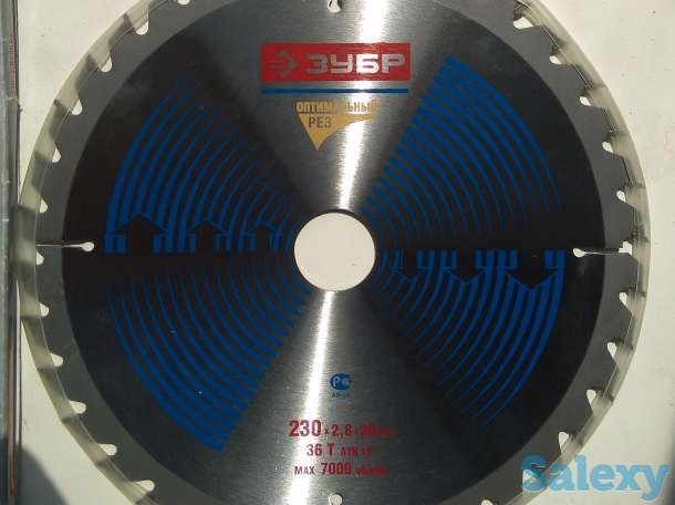 Пильный диск по дереву, 230 х 30мм, 36 зубьев, фотография 1