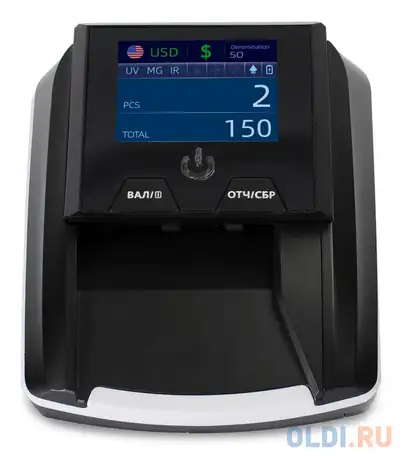 Детектор банкнот mertech d-20a promatic tft multi автоматический мультивалюта, фотография 1