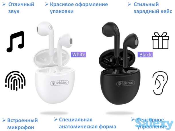 Продам беспроводные Bluetooth наушники с портативным чехлом – зарядкой, Celebrat TWS-W3, фотография 1