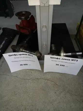 Погрузчик ПКУ-09 КУН-09, фотография 11