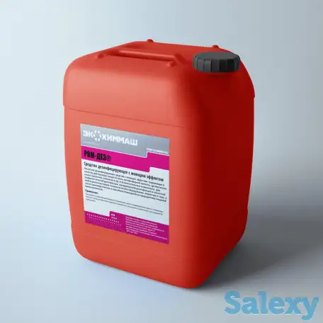 Ром-дез (канистра (23 кг), фотография 1