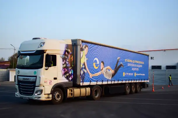 Обучение на фуре , полуприцеп, КОД 95, фотография 5