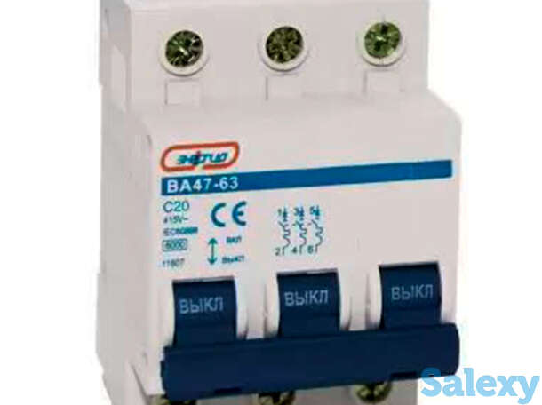 Автоматический выключатель 3P 20A ВА 47-63 Энергия, 4 шт, фотография 1