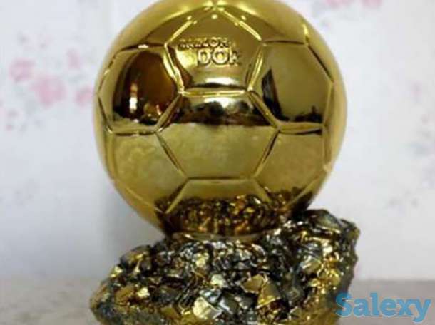 'Золотой мяч'! Достойный Подарок для Любого Возраста!, фотография 1