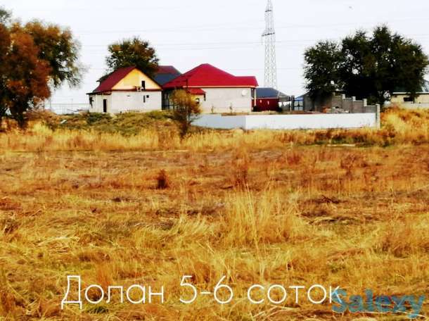 Продам земельныйучасток, жилой массив Долан, фотография 6